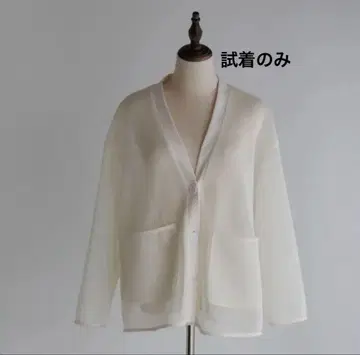 pois double mesh Cardigan [ white ]