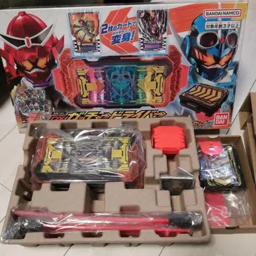 가면라이더 갓챠드 DX 갓챠드라이버 & 갓챠드로 홀더 세트