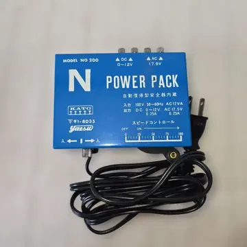 N 게이지 철도 모형용 파워팩 MODEL NO 200