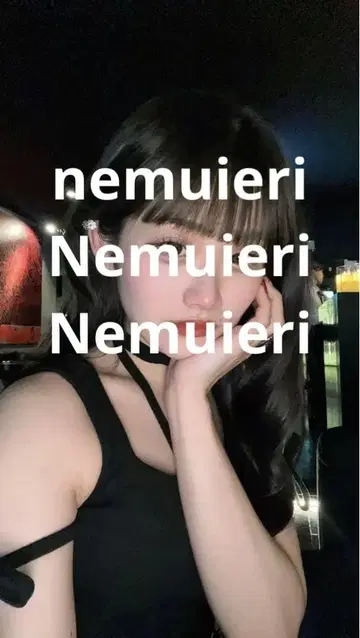 2025년 생일 때 입었던 원피스