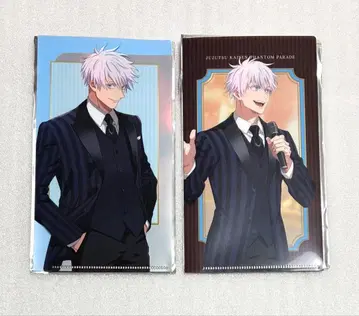 주술회전 환영야행본점 팬파레 티켓 파일 2장 세트