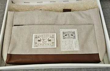 나카가와 마사시치 상점 백 미사용 새상품 손으로 짠 손으로 짠