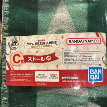 Mrs. GREEN APPLE 제일복권 C상 스톨