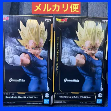 드래곤볼 Z Grandista 마인 베지터 2개 세트