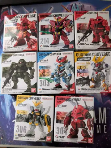 GUNDAM CONVERGE 피규어 세트
