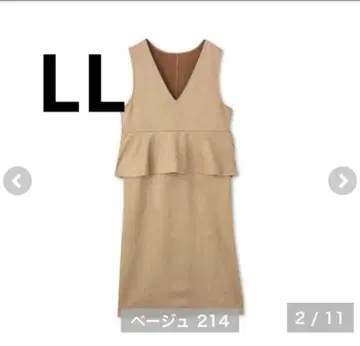 시마무라 hina 오버롤 스커트