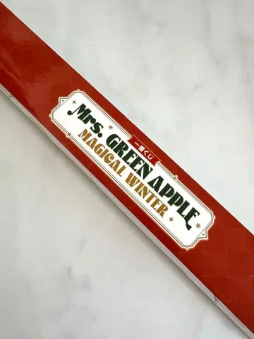 제일복권 Mrs. GREEN APPLE B상 태피스트리