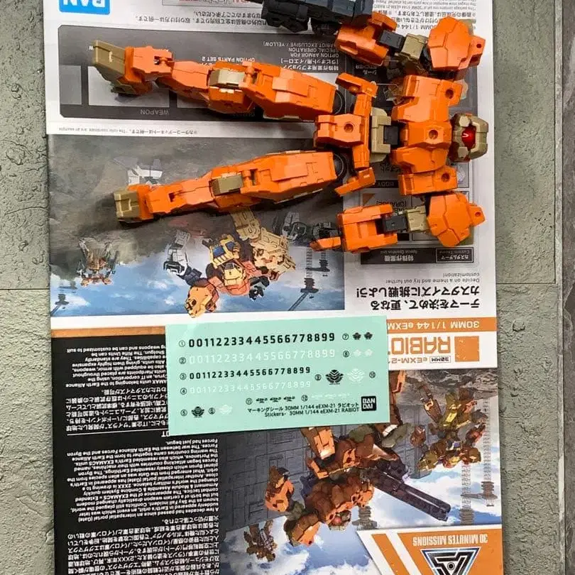 1번째 상품 이미지