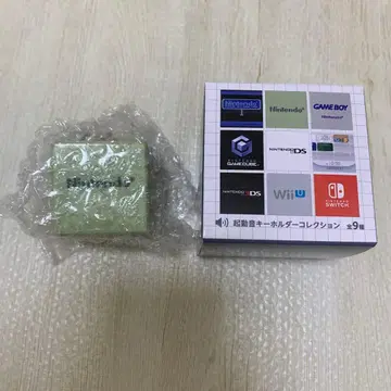 닌텐도 뮤지엄 시동음 키링 컬렉션 게임보이