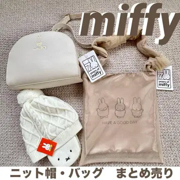 16일까지! 시마무라 미피 70주년 백 니트 모자 묶음 판매