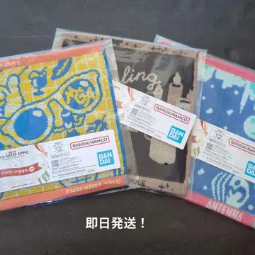 미세스 제일복권 G상 자카드 타월