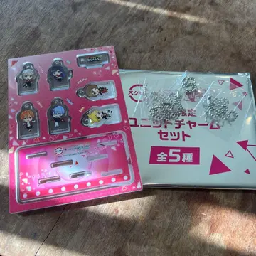 프로세카 스시로 유닛 참 세트