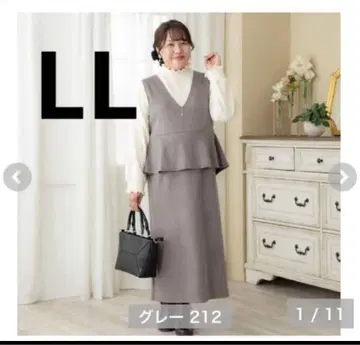 시마무라 hina 오버롤 스커트 원피스 페플럼 오버롤 스커트