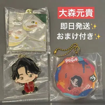 Mrs. GREEN APPLE 제일복권 E상, F상 오오모리 모토키 세트