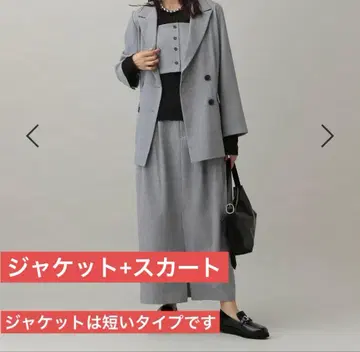 GLOBAL WORK 마네 라인 카셋업 자켓 스커트