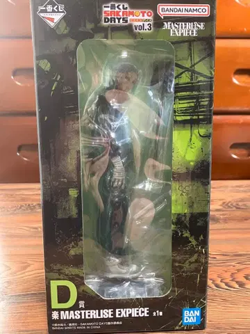 1번 복권 사카모토 데이즈 vol.3 D상 라스트 원상. 세바 나츠키