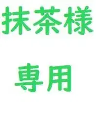 클리어 파일 리퀘스트