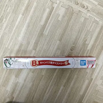 [ 새상품 ] 제일복권 B상 Mrs. GREEN APPLE 캔버스 포스터