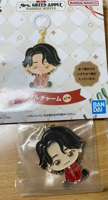 미세스 1등 복권 메탈 참