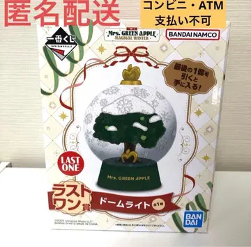 제일복권 Mrs. GREEN APPLE 라스트 원상 돔 라이트 미세스