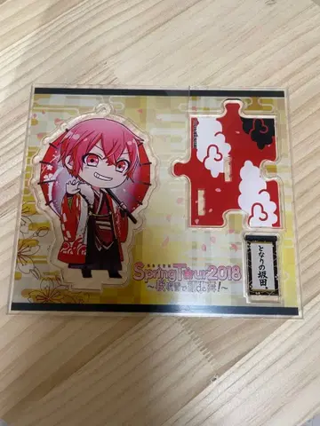 토나리노 사카타 아호노 사카타 아크릴 스탠드 세트