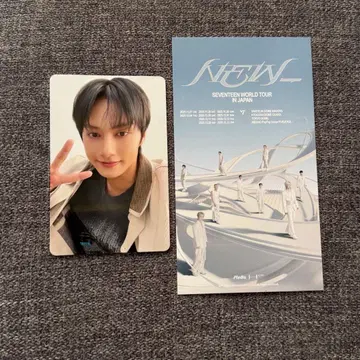 SEVENTEEN FC 갱신 혜택 트레이딩 카드 준