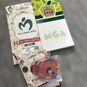 [ 새상품 ] E상 H상 세트 Mrs. GREEN APPLE 제일복권