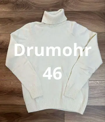 돌모어 Drumohr 8게이지 터틀넥 니트 46 화이트