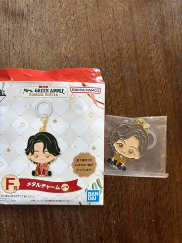 미세스 제일복권 굿즈