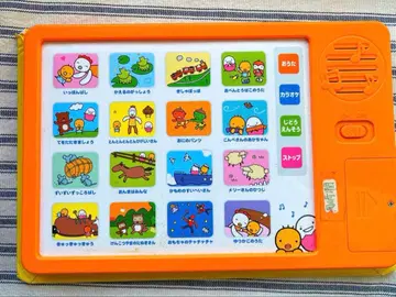 타마히요 노래 그림책 0-1 2세 즐거운 노래 그림책 16곡 내장.