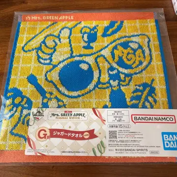 Mrs. GREEN APPLE 제일복권 자카드 타월 2장 세트