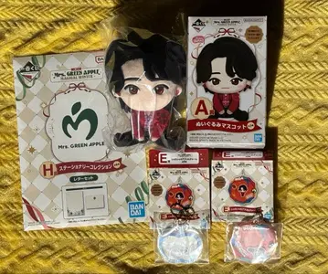 미세스 그린애플 제일복권 A상 E상 H상 4종 묶음 판매 오오모리 모토키