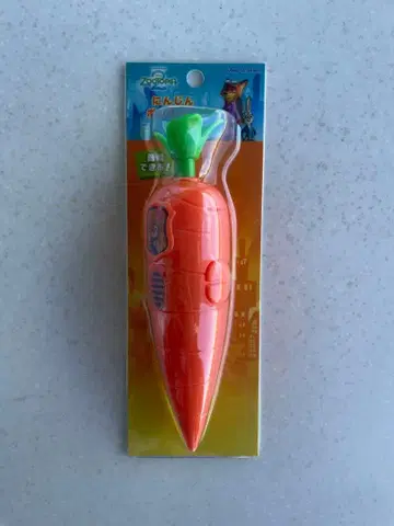 주토피아2 당근 펜 녹음 기능 포함