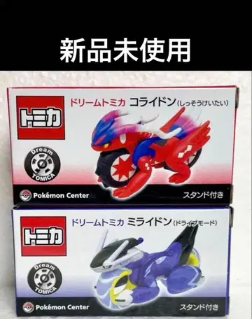 [ 새상품 ] 토미카 코라이돈 미라이돈