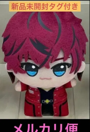 메테오라 - Meteorites - SD 인형 로제 3