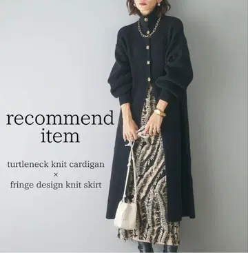 esica 에시카 즉시 완판 셋업