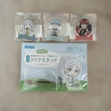 장송의 프리렌 클리어 스탠드 아크릴 키링 4개 묶음 판매