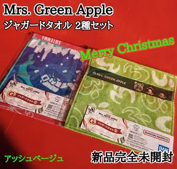 미세스 그린애플 자카드 타월 2종 세트 제일복권 G상