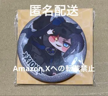 [ 새상품 ] 트리컬 모찌모찌 뺨 대작전 캔뱃지 시온