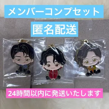 멤버 컴프 3개 세트 메탈 참 제일복권 미세스 그린애플