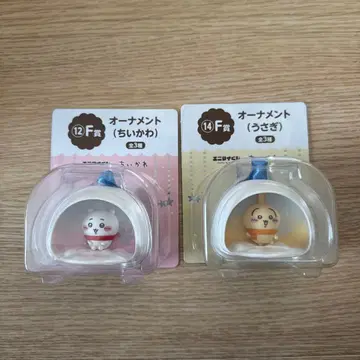 치이카와 에니마이 복권 [ F상 ] 오너먼트 2개 세트