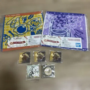 미세스 1번 복권 메탈 참 자카드 타월 세트