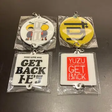 유즈 가챠 굿즈 참 도감 토비라 GET BACK