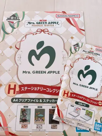 Mrs. GREEN APPLE 제일복권 H상 문구류 2종 세트 2