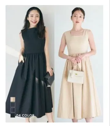 Basement online 2way 원피스