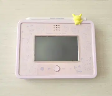 포켓피스 마이패드