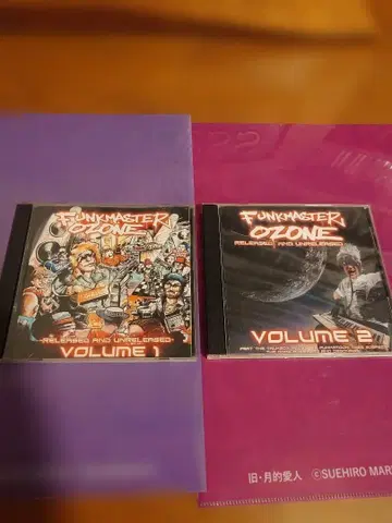 Funkmaster Ozone Volume 1 & 2