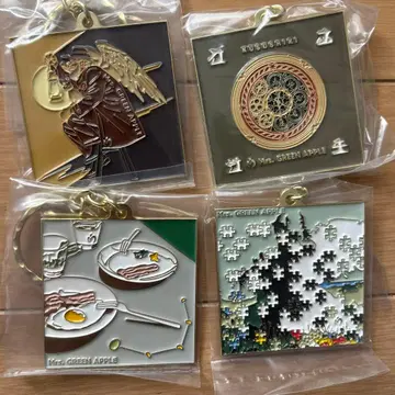 Mrs. GREEN APPLE 제일복권 메탈 참 묶음 판매