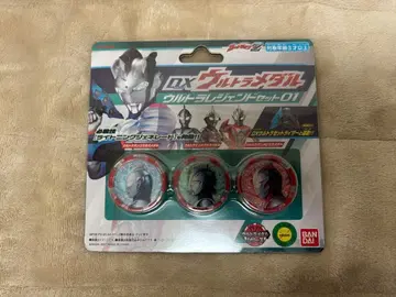 DX 울트라 메달 울트라 레전드 세트 01