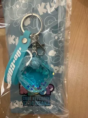 코다 쿠미 VIP KLOOP CUBE KEYCHAIN